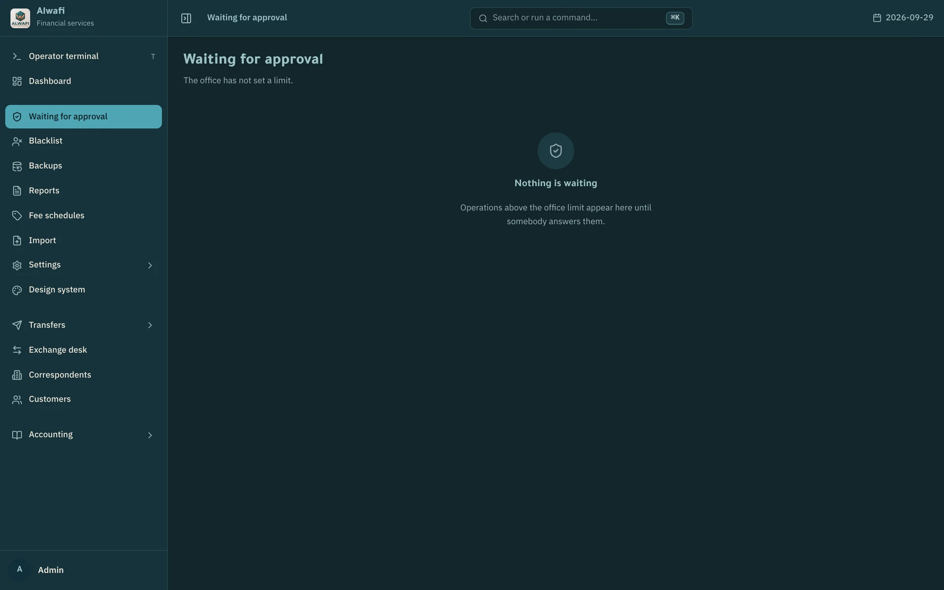 Waiting for approval, empty because no limit is set