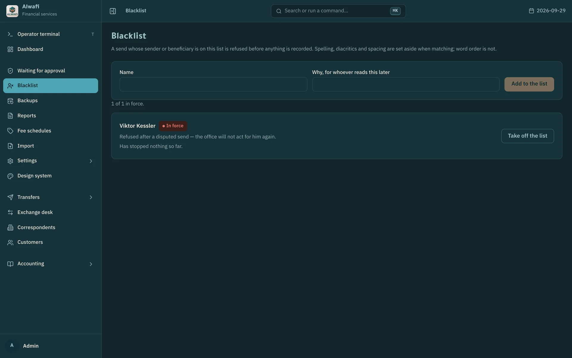 Blacklist with one name in force and the reason