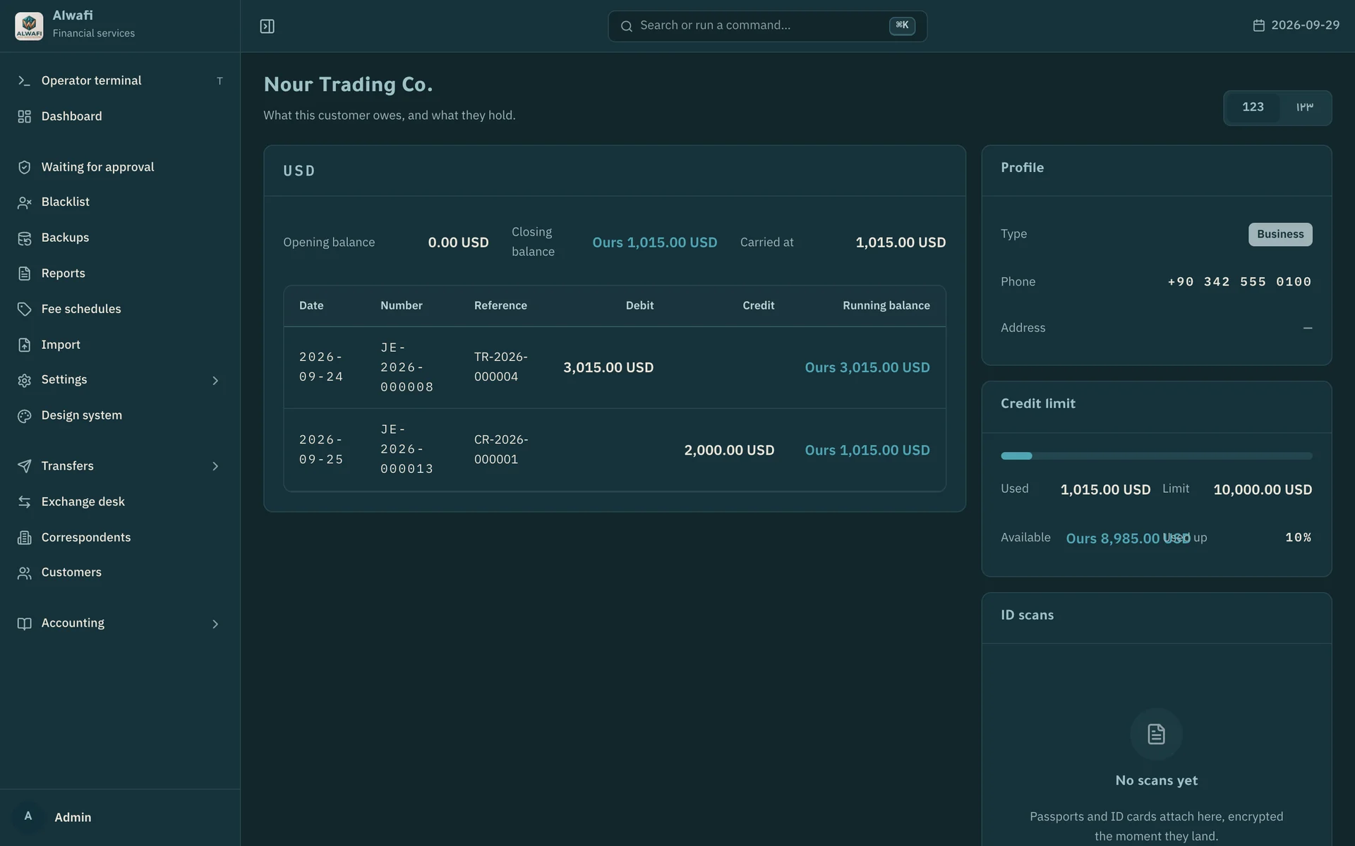 Customer file for Nour Trading Co. with a running statement, profile and credit limit
