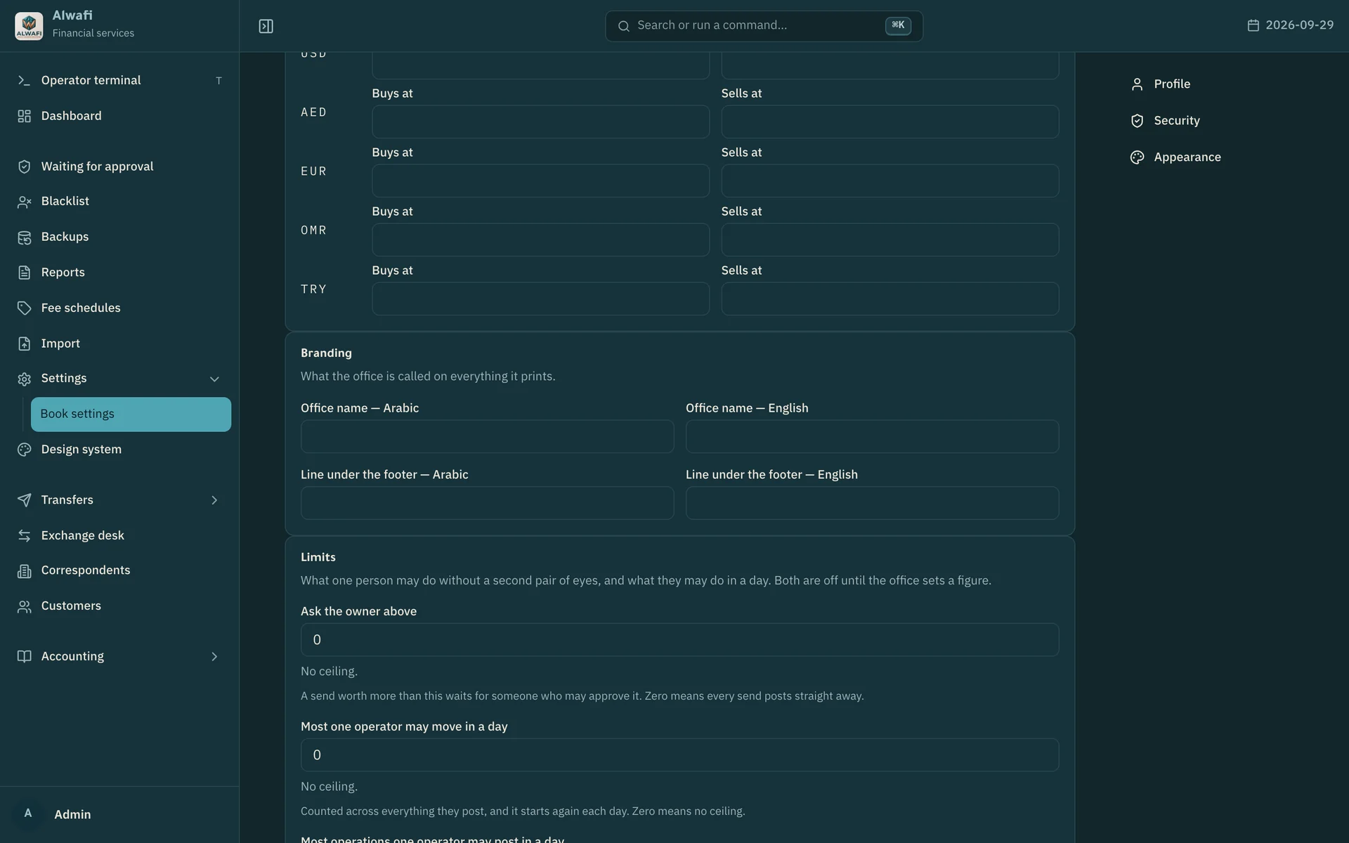 Settings: approval limit, daily limits per operator, auto-lock and PIN unlock